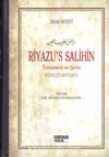 Riyaz'üs-Salihin Tercüme ve Şerhi / (Ciltli Şamuha Kağıt) (2 Cilt)