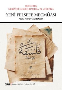 Yeni Felsefe Mecmuası (Ciltli) - Kolektif