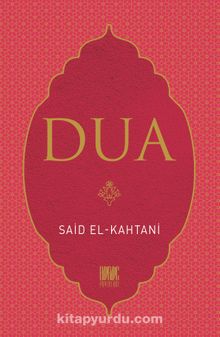 Dua - Said el-Kahtani