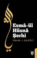 Esmaül Hüsna Şerhi