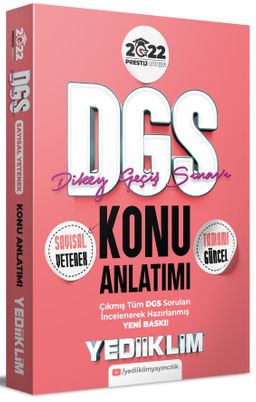 2022 DGS Sayısal Yetenek Konu Anlatımı