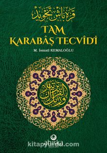 Tam Karabaş Tecvidi ve Kuranı Kerim Elif Bası - M. İsmail Kemaloğlu