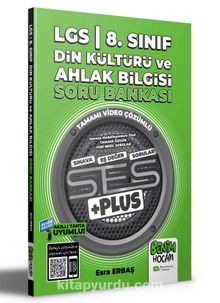 2022 LGS 8.Sınıf Din Kültürü ve Ahlak Bilgisi SES PLUS Soru Bankası - Esra  Erbaş