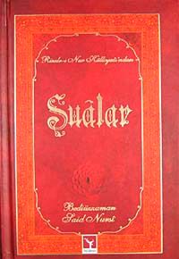 Şualar (Risale-i Nur Külliyatı'ndan) Orta Boy Lügatsız
