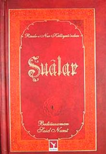 Şualar (Risale-i Nur Külliyatı'ndan) Orta Boy Lügatsız