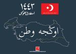 İstiklal Takvimi 1443