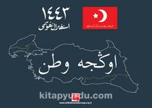 İstiklal Takvimi 1443 - İstiklal Marşı Derneği