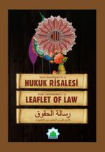 İmam Zeynelabidin A.S. Hukuk Risalesi (Arapça-Türkçe-İngilizce)