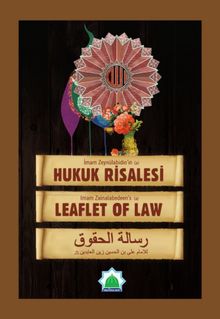 İmam Zeynelabidin A.S. Hukuk Risalesi (Arapça-Türkçe-İngilizce)
