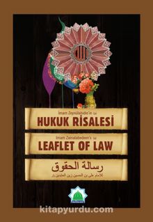 İmam Zeynelabidin A.S. Hukuk Risalesi (Arapça-Türkçe-İngilizce) - Dr. Ali Peiravi