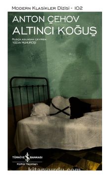 Altıncı Koğuş (Ciltli) - Anton Çehov