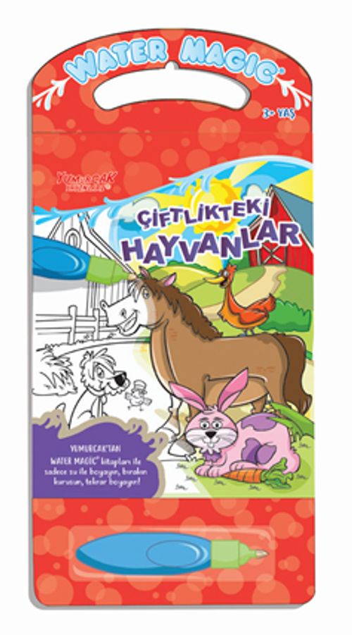 Water Magic / Çiftlikteki Hayvanlar