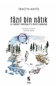 Fazıl bin Natık - İbnü’n-Nefis