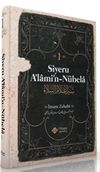 Siyeru Alamin N&uuml;bela Terc&uuml;mesi (Cilt 1)