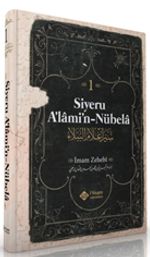 Siyeru Alamin Nübela Tercümesi (Cilt 1)