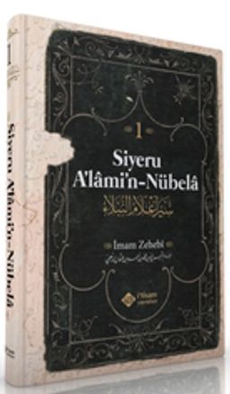 Siyeru Alamin Nübela Tercümesi (Cilt 1)