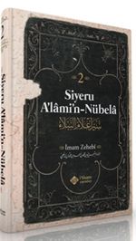 Siyeru Alamin Nübela Tercümesi (Cilt 2)