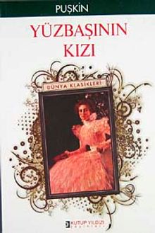 Yüzbaşının Kızı