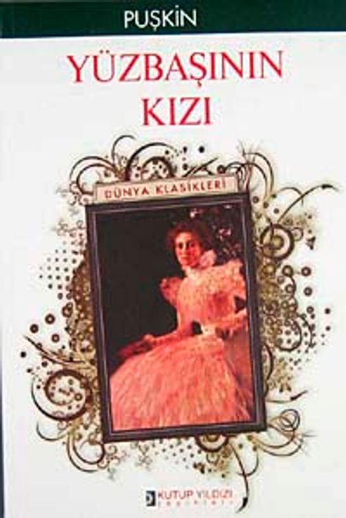 Yüzbaşının Kızı