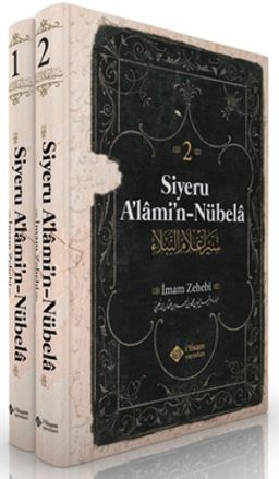 Siyeru Alamin Nübela Tercümesi (2 Cilt Takım)