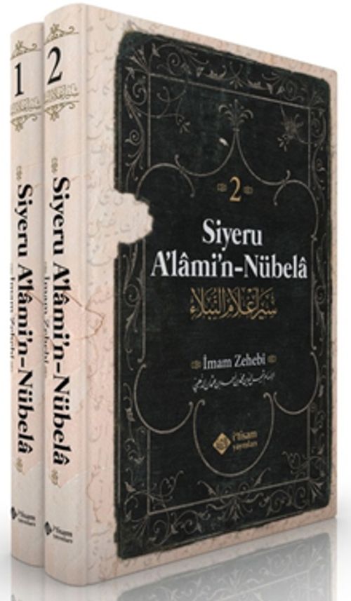 Siyeru Alamin Nübela Tercümesi (2 Cilt Takım)