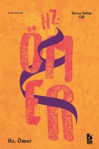 Hz. Ömer 
