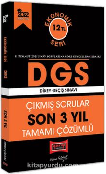 2022 DGS Ekonomik Seri Son 3 Yıl Tamamı Çözümlü Çıkmış Sorular - Kolektif