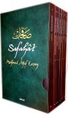 Safahat (7 Kitap - Kutulu) (Osmanlıca, Latinize ve G&uuml;n&uuml;m&uuml;z T&uuml;rk&ccedil;esi)