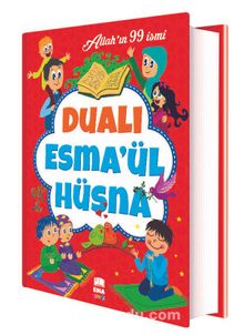 Dualı Esma'ül Hüsna (Ciltli) & Allah’ın 99 İsmi - Kolektif