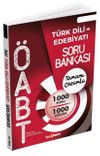 2022 &Ouml;ABT T&uuml;rk Dili ve Edebiyatı Tamamı &Ccedil;&ouml;z&uuml;ml&uuml; Soru Bankası