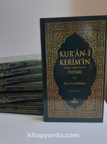 Kur'an-ı Kerim'in Türkçe Meali Alisi ve Tefsiri (8 Cilt)