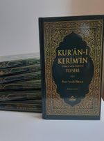Kur'an-ı Kerim'in Türkçe Meali Alisi ve Tefsiri (8 Cilt)