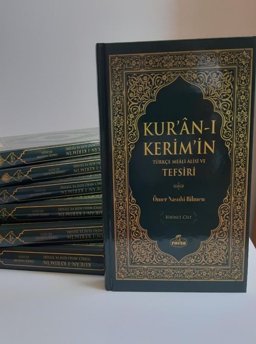 Kur'an-ı Kerim'in Türkçe Meali Alisi ve Tefsiri (8 Cilt)