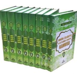 Hukuk-i İslamiyye ve Istılahat-ı Fıkhiye Kamusu (8 Cilt)
