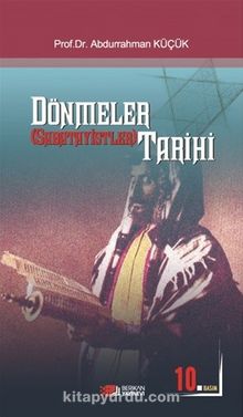 Dönmeler (Sabatayistler) Tarihi - Prof.Dr. Abdurrahman Küçük