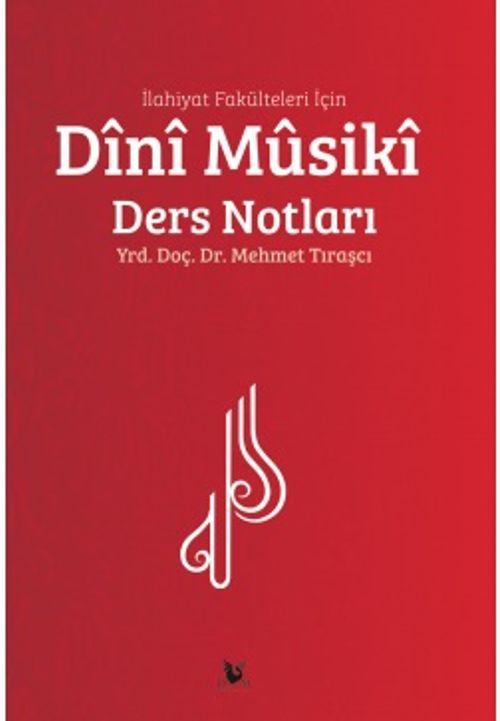 İlahiyat Fakülteleri İçin Dini Musiki Ders Notları