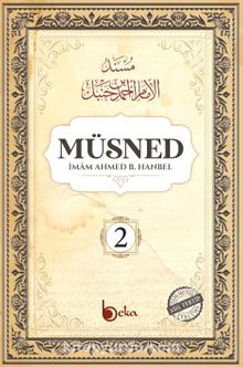 Müsned (2. Cilt- Arapça Metinli) - İmam Ahmed B. Hanbel