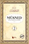 Müsned (2. Cilt- Arapça Metinli)