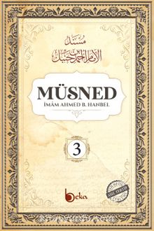 Müsned (3. Cilt- Arapça Metinli) - İmam Ahmed B. Hanbel