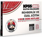 2022 KPSS Eğitim Bilimleri Rehberlik Video Ders Notları 
