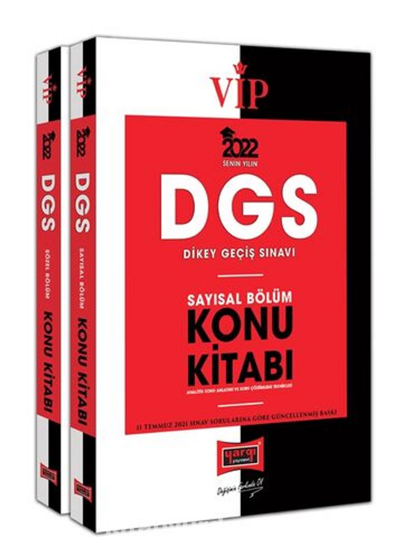 2022 DGS VIP Sayısal - Sözel Bölüm Konu Kitabı Seti Ekitap İndir | PDF | ePub | Mobi