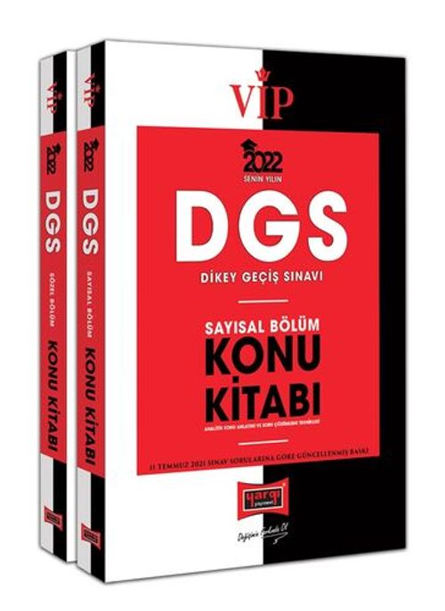 2022 DGS VIP Sayısal - Sözel Bölüm Konu Kitabı Seti