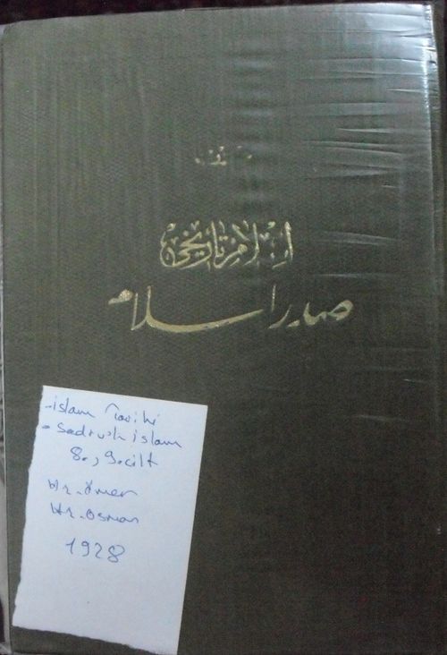 İslam Tarihi / Sadr-ı İslam, 8. Ve 9. ciltler Birarada (11-A-11)