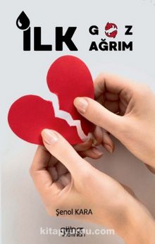 İlk Göz Ağrım - Şenol Kara