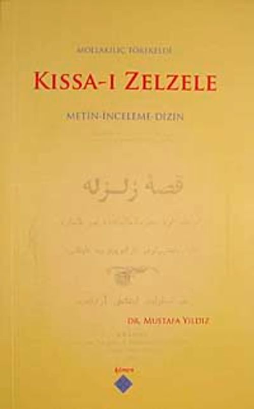 Kıssa-ı Zelzele & Metin-İnceleme-Dizin