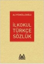 İlkokul Türkçe Sözlük