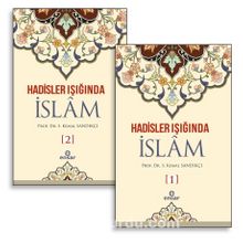 Hadisler Işığında İslam (1-2 Cilt) - S. Kemal Sandıkçı