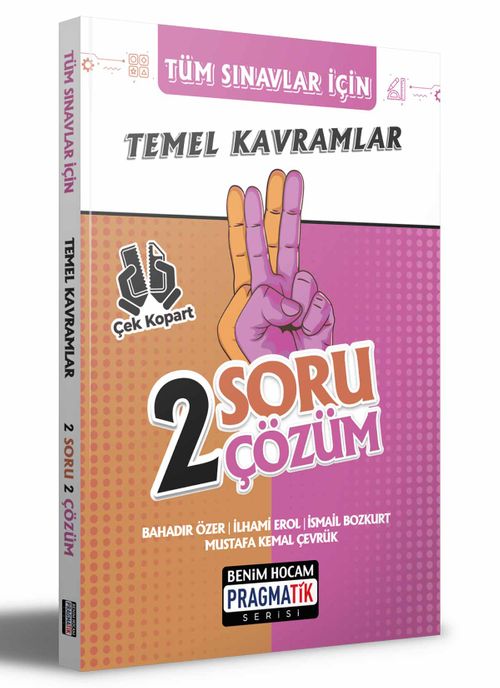 2022 Tüm Sınavlar İçin Temel Kavramlar 2 Soru 2 Çözüm Fasikülü