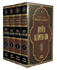 İhya-u Ulumid'din Büyük Boy (4 Cilt) Şamua - İmam Gazali