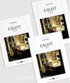 Faust (3 Cilt) (Cep Boy) (Tam Metin)